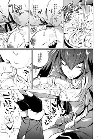 [Puppukupu (Kawaisaw)] Muchimuchibirokou (Kemono Friends) [Digital]