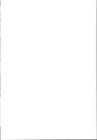 (C93) [Mokoke (Mokokee)] Doushitemo Illya-chan no Onakani Shasei Shitai node (Fate/kaleid liner Prisma Illya)