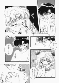 (C73) [Sailor Q2 (RYÖ)] 1000000-nin no Shoujo side heart (Sailor Moon)