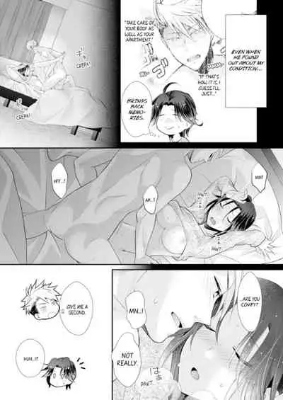 [Kumoshima] Love Coffre M Horoyoi ♂♀ Switch -Kasei Otto no Jouzu na Tabekata- | ★ Love Coffre Magic ★ Tipsy transformation - the best way to enjoy your housekeeper- [English]