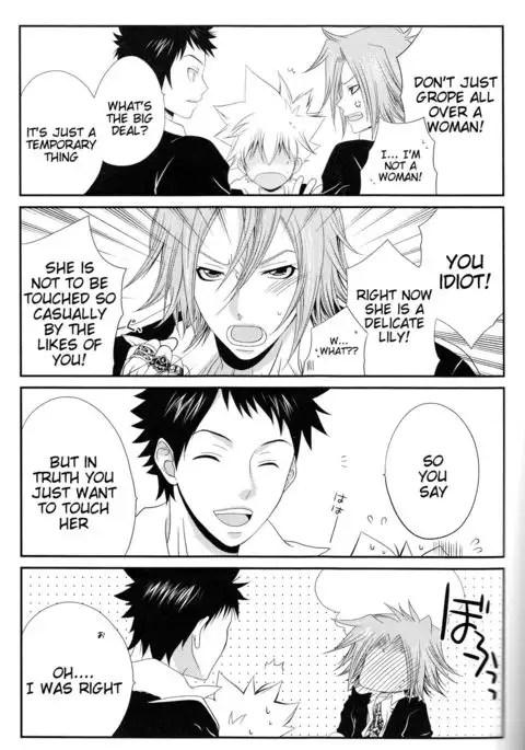 Sawada Tsunayoshi 14-sai, Totsuzen Onna ni Narimashita.