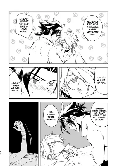 (TWINKLE MIRAGE 10) [Sasori no Karaage (ot)] 10-Nen-me no saikai | A 10-Year Reunion (Octopath Traveler) [English] [CulturedCommissions]