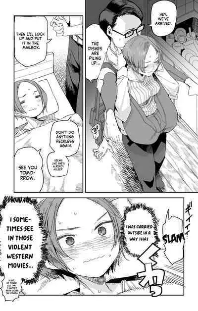 [Tadataka] Nerusone-senpai no Yarikata | Nerusone-senpai's Way of Doing