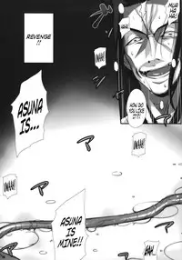 (COMIC1☆7) [Zankirow (Onigirikun)] PILE EDGE CONCEPTION [NEXUS] (Sword Art Online) [English] [Prupriprupri]