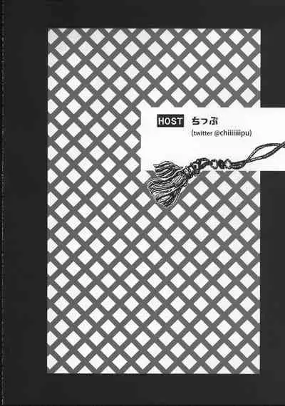 (Beckon of the Mirror ZERO) [chippus! (Chippu)] EVER EVER (Disney: Twisted-Wonderland)