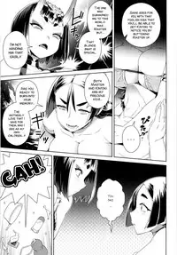 [Mesuman Teikoku (Kosuke)] Zenmon no Oni Koumon no Haha (Fate/Grand Order) [English] [SMDC] [Digital]