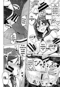 [Sanagi Torajirou] Netorare Kataomoi Ch. 1-4 [English] {doujins.com}