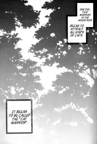 (C64) [Sakurakan (Seriou Sakura)] Tobikiri no Himitsu 1 | The troubling secret 1 (Inuyasha) [English] [EHCove + Hennojin]