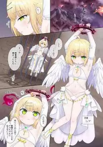 Toraware Tenshi no Akuryou Hyoui | 被囚禁天使的恶灵附身