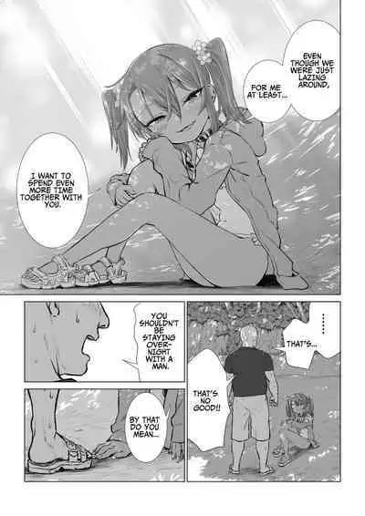 [Ebisujima Misato] Mesugaki Yuma-chan ni Aisareru | Being Loved by The Loli Slut, Yuma-chan! [English] [Benri]