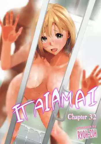 PRIMAL×HEARTS ダブル生徒会活動日誌