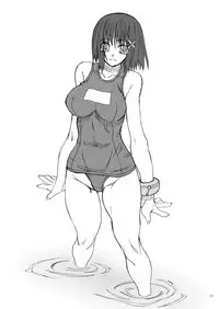 [Power Slide (Uttorikun)] Leaf Of Green 10 (Mahou Shoujo Lyrical Nanoha) [Digital]