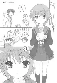 (SC46) [TIMTIM MACHINE (Kazuma G-version)] TIMTIM MACHINE 21 Gou (The Melancholy of Haruhi Suzumiya)