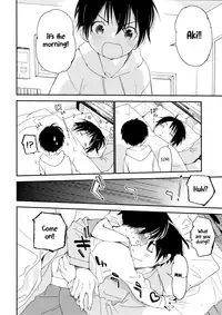 (C95) [S-Size (Shinachiku)] Boku no Koibito wa Chiisai [English] {TheRobotsGhost}