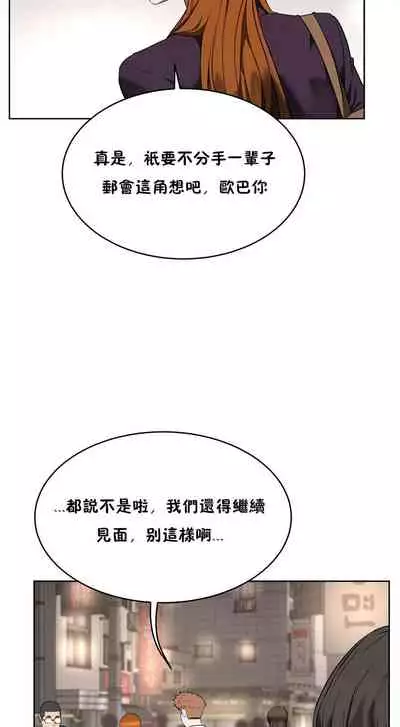 性教育 1-30 中文翻译(更新中)