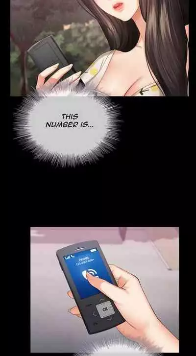 My Sister's Duty Ch.30/?