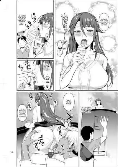 [Shoot The Moon (Fuetakishi)] Ana Zuma 3 Motoyan Osanazuma ga Ochita Wake II | Wife's Holes 3: The Fall of a Young Ex-Yankee Wife II [English] {Doujins.com} [Digital]