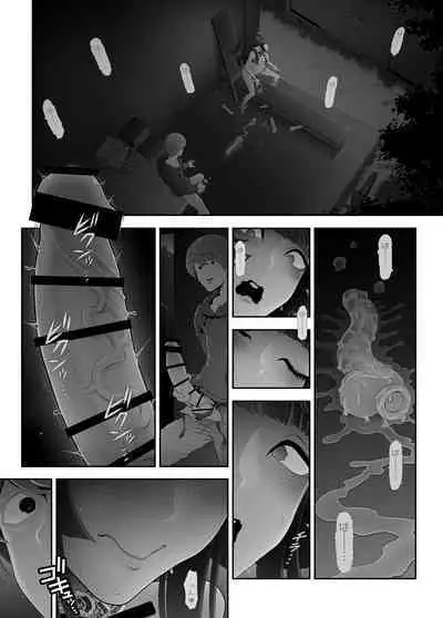 Crossdresser Hatten series <<Chikabano Forest Park>>