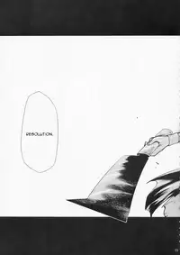 (COMIC1) [Studio KIMIGABUCHI (Kimimaru)] Higurashi no Naku You ni Ni (Higurashi no Naku Koro ni) [English] [Jedic]