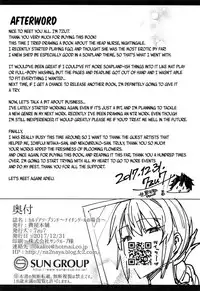 (C93) [Nazunaya Honpo (7zu7)] Chaldea Soapland ~Nightingale no Baai~ | Chaldea Soapland ~The Case of Nightingale~ (Fate/Grand Order) [English] [Redlantern]