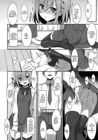 (C96) [TIES (Takei Ooki)] Neteiru (?) Onii-chan ni Iroiro Shitai! | I Want to Do Lots of Things With My Sleeping Onii-chan! [English] [TRJR]