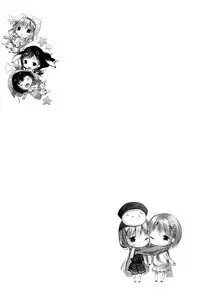 (C89) [Cocoa Holic (Yuizaki Kazuya)] Cocoa Holic #20 Chino Holic (Gochuumon wa Usagi desu ka?) [Chinese] [脸肿汉化组]