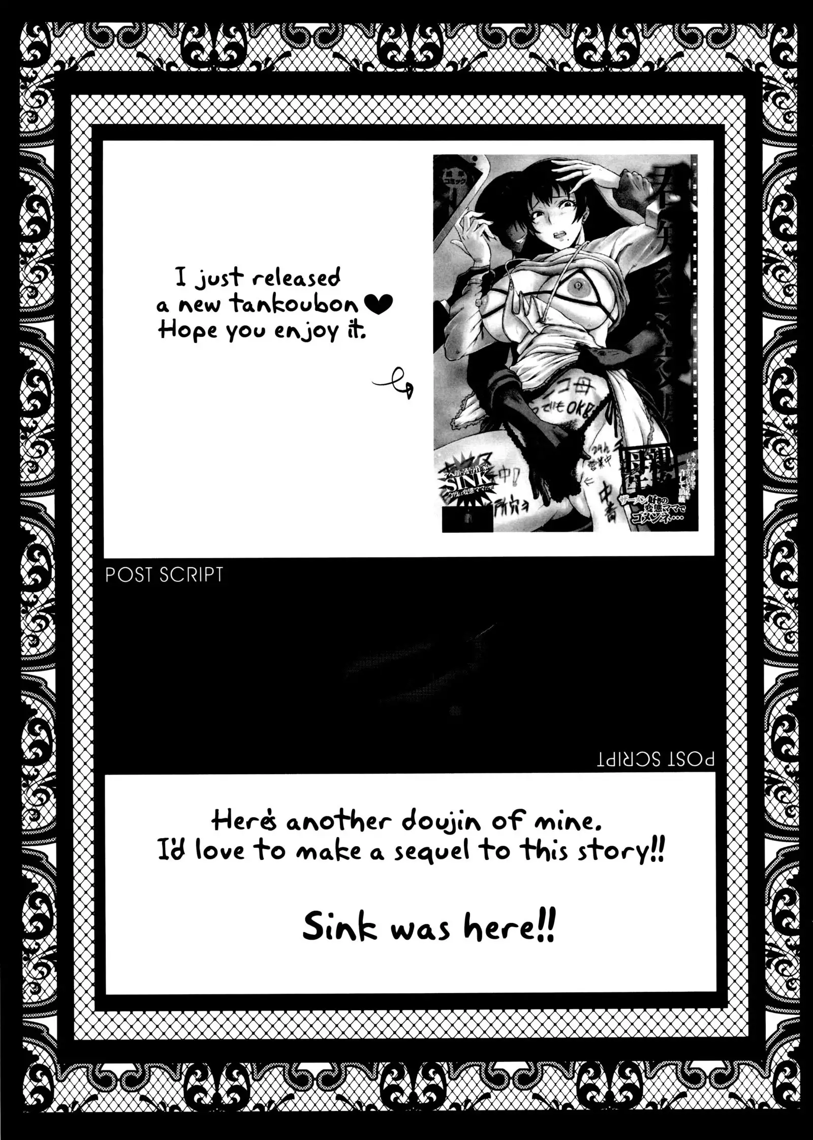 Urabambi Vol. 49 Kaa-san wa Boku ga Shiranai Uchi ni Omanko ni DoHamari shite mashita.