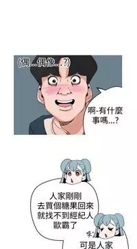 女神狩猎4-7 Chinese