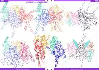 光翼戦姫エクスティアコンプリートエディション設定画集