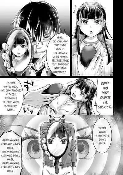 [Tomto] Katabutsu JK o Saiminjutsu de Bicchi ni Shitemita | I Tried To Turn A Straight-laced JK Into A Bitch With Hypnosis (2D Comic Magazine Hyoui de! Saimin de! Heroine Inranka Daisakusen Vol. 1) [English] [bored_one28]
