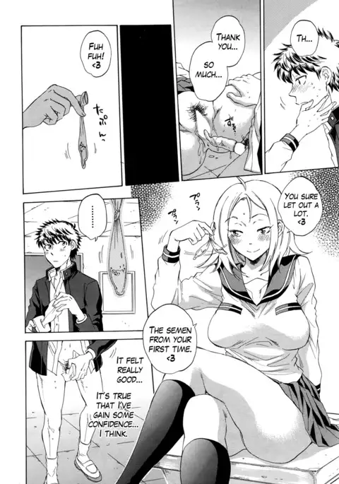 Watashi no Kareshi to Nete Kudasai Ch. 1 | Please Sleep With My Boyfriend Ch. 1