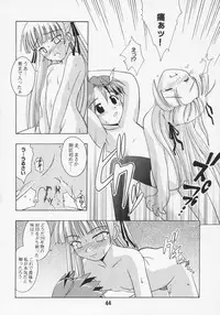 (C69) [Shinohara Heavy Industry (Various)] Negina. 7 (Mahou Sensei Negima!)