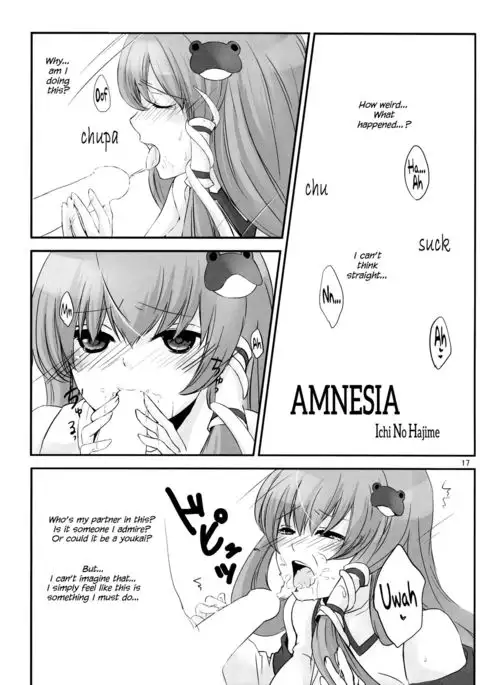Kozukuri Shimashou Sanae-sama! | Let's Make a Child with Sanae-sama! {Hennojin}