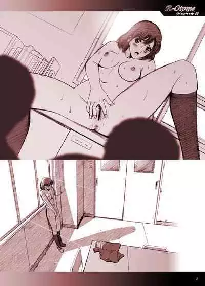 [ACTIVA (SMAC)] R-Otome Notebook -KAI- [Digital]