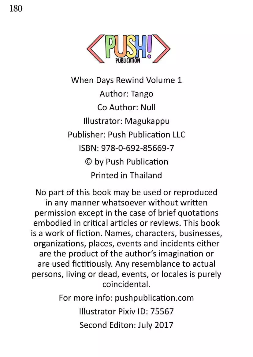 When Days Rewind Volume One