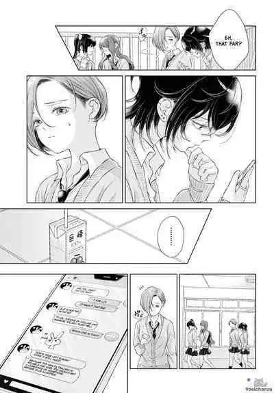 My Girlfriend's Not Here Today Ch. 7-11 + Twitter extras
