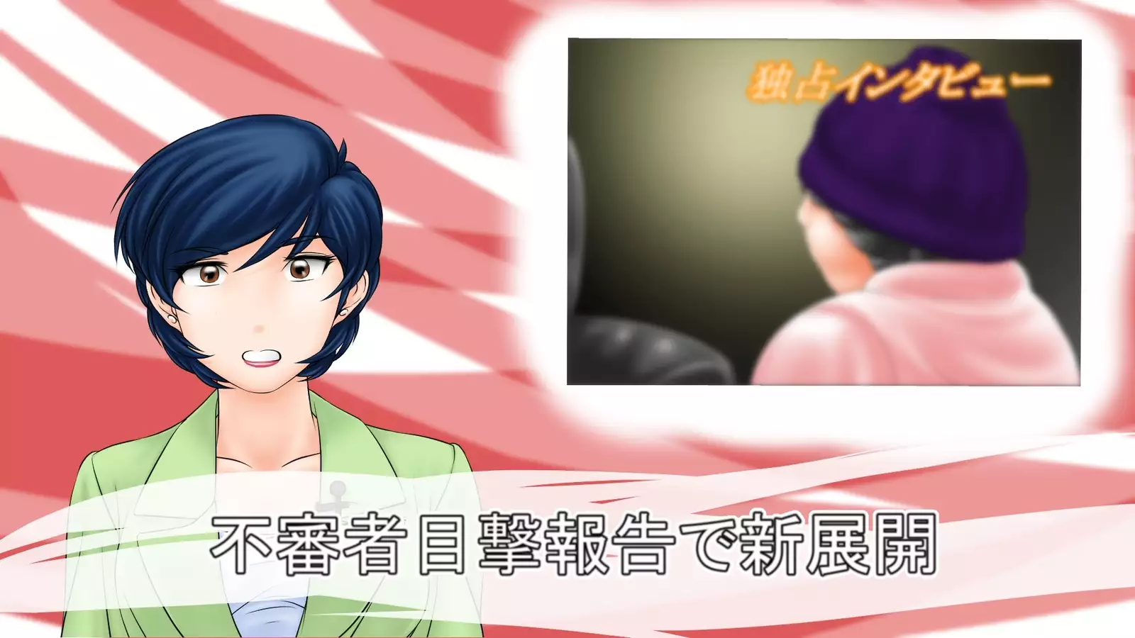 Sakura no Mitsu ~Hajimari~