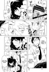 (C83) [Circle ED (ED)] ED no Eroi Hon desu. | This is ED's Erotic Book [English] [4dawgz + Thetsuuyaku]