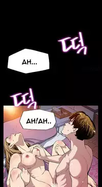 Moms Cafe Ch.1-8 (English) (Ongoing)