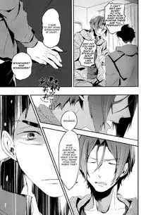 (Renai Jaws 4) [MIKADOYA (Mikado Yuya)] Matsuoka Rin, 18-sai | Rin Matsuoka, 18 year old (Free!) [English] [Carrot-Bunny]|