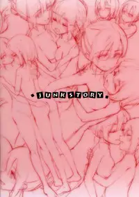 (C91) [JUNK STORY (Michairu)] BONUS (Yuuki Yuuna wa Yuusha de Aru, Nogi Wakaba wa Yuusha de Aru) [Chinese] [无毒汉化组]