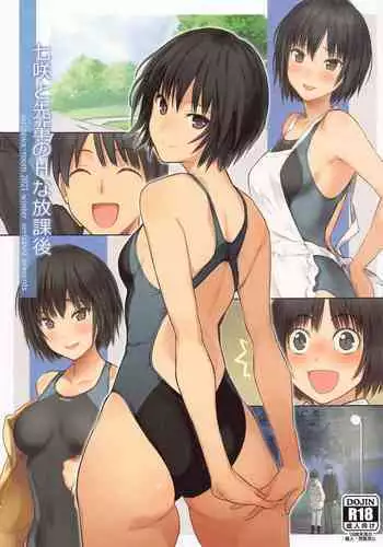婚戒