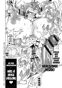 [Miito Shido] Dosukebe Appli Ch. 1-7 [English] {doujins.com} [Digital]