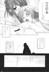 (C75) [ZiP (Kimura Hirotaka, Moekibara Fumitake)] Purism x Egoist - Pop'n Rabbit WORKS -