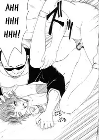 (C69) [Crimson (Carmine)] Saruban no Hasai Nichi ~LIP OF GOD WHO DOESN'T TOUCH~ (BLEACH) [English]