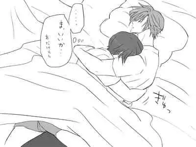 Changed into a Girl, with My Best Friend