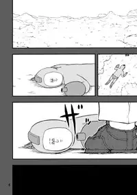 (C80) [Jigoku no Misawa (Jigoku no Misawa, Iwata Kazuya)] Rockman no Erohon 2 (Megaman)