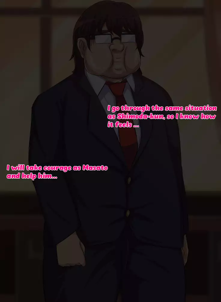 Tokai no Iro ni Somaru Kanojo | She is dyed by the color of the city