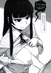 (C88) [Fancy Feeling (woof)] TEACH ME, KEEP ME