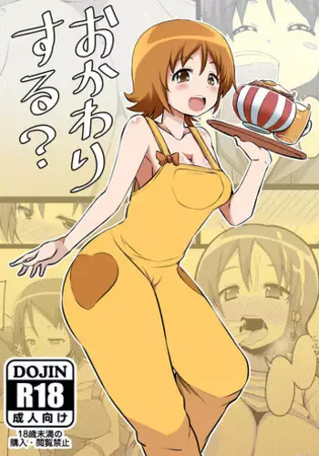 [God Ryokutya (Bu-chan)] Okawari suru? (HappinessCharge Precure!)